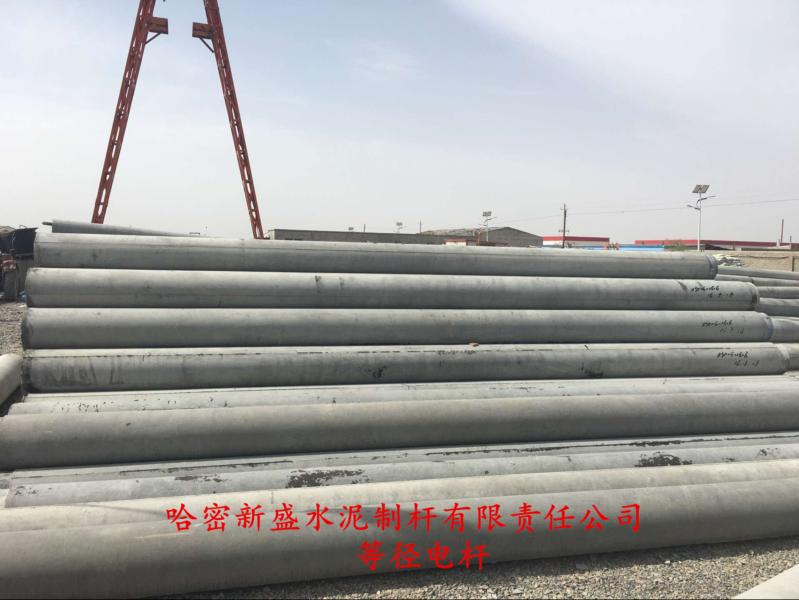 环形钢筋混凝土等径电杆